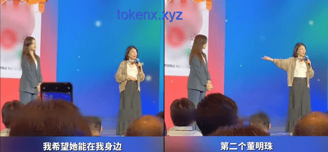 孟羽童回归格力：职场选择背后的行业洞察与启示